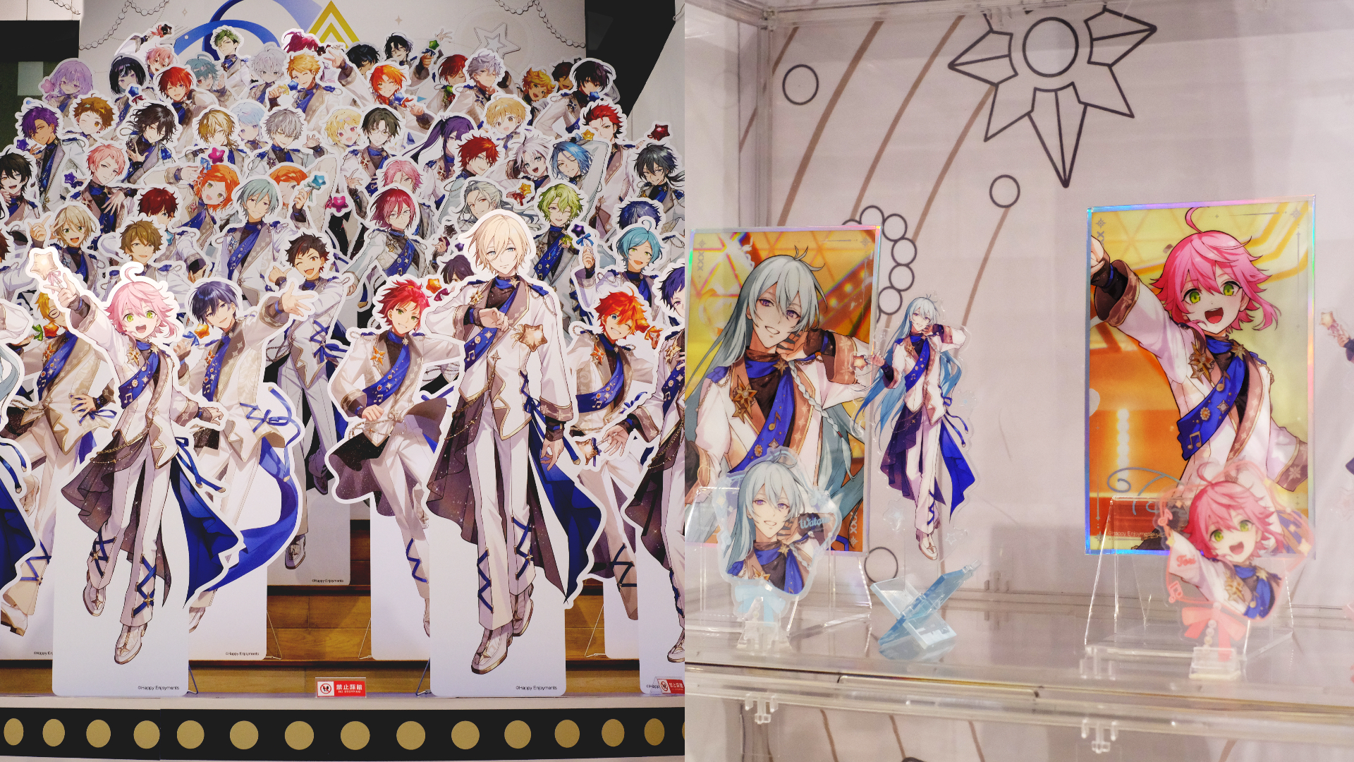 《偶像夢幻祭2》十週年快閃店登台